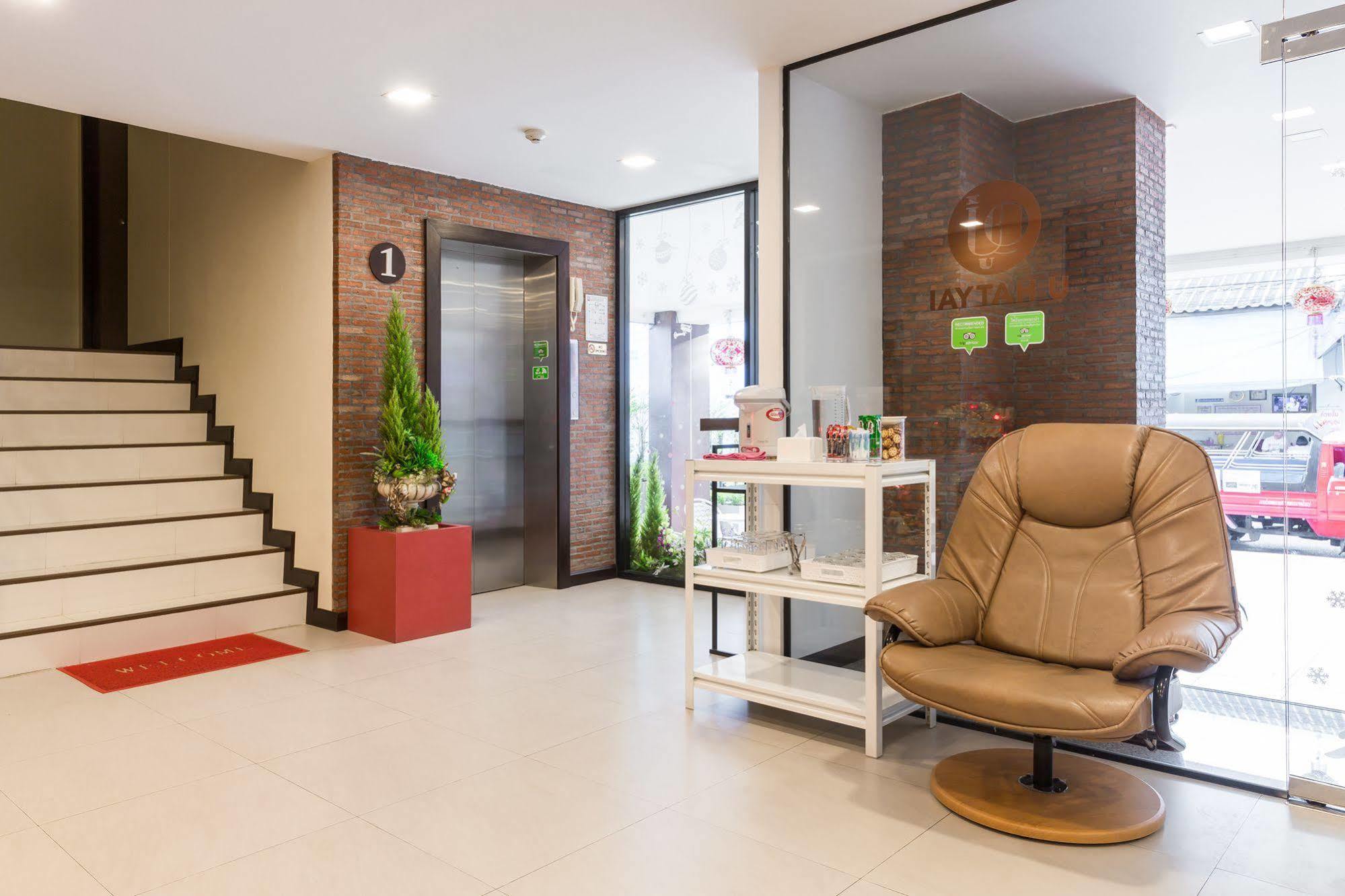 U Hatyai Hotel Hat Yai Zewnętrze zdjęcie