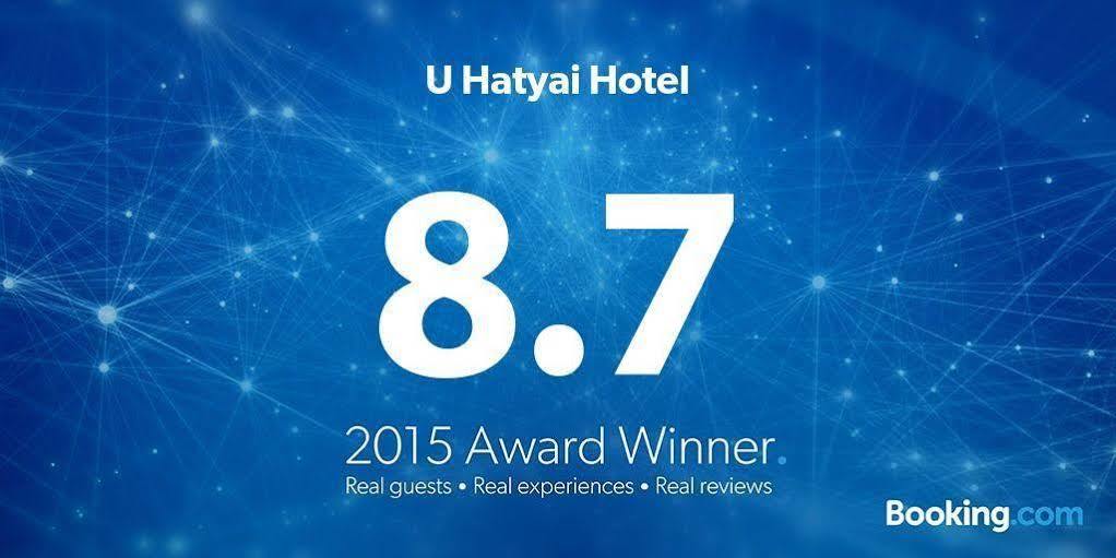 U Hatyai Hotel Hat Yai Zewnętrze zdjęcie