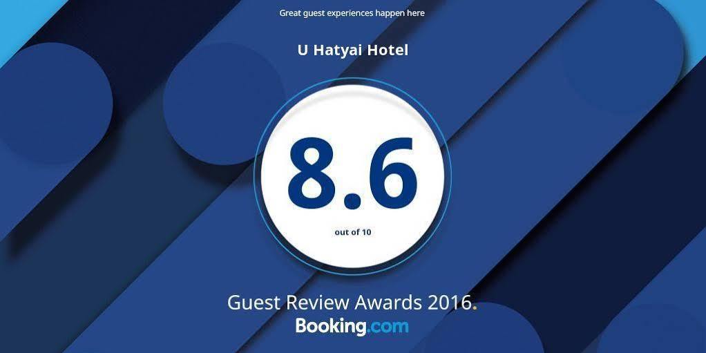 U Hatyai Hotel Hat Yai Zewnętrze zdjęcie